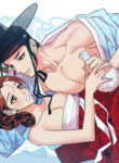 Cover 76372