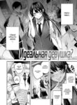Cover 76374