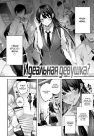 Cover 76374