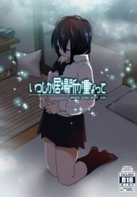 Cover 76388