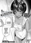 Cover 76390