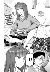 Cover 76392