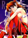Cover 76398