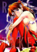 Cover 76398