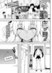 Cover 76404