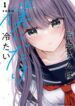 Cover 76408