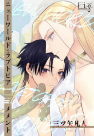 Cover 76418