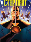 Cover 76422