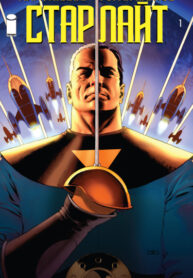 Cover 76422