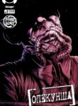 Cover 76433