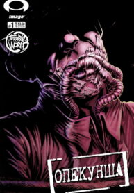 Cover 76433