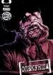 Cover 76433