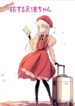 Cover 76435