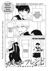 Cover 76447