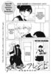 Cover 76447