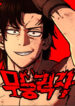 Cover 76460