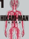 Cover 76481