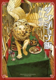 Cover 76504