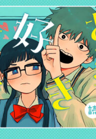 Cover 76506