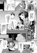 Cover 76525