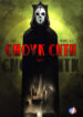 Cover 76535