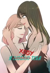 Cover 76571
