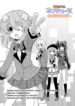 Cover 76573