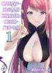 Cover 76604