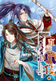 Cover 76627