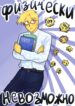 Cover 76635