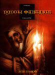 Cover 76643