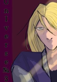 Cover 76645