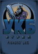 Cover 76647