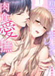 Cover 76680