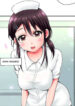 Cover 76686