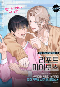 Cover 76693
