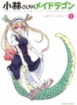 Cover 76694