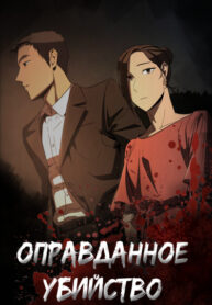 Cover 76698