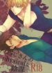 Cover 76721