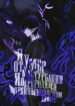Cover 76746