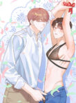 Cover 76752