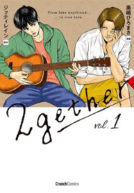 Cover 76754