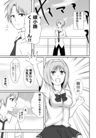 Cover 76759