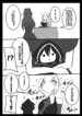 Cover 76763