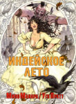 Cover 76783