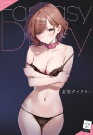Cover 76787