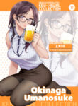 Cover 76795