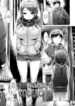 Cover 76799