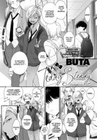 Cover 76809