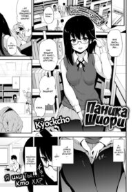 Cover 76811
